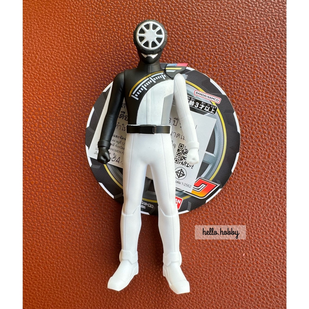 Bakuage Sentai Boonboomger - Sentai Hero Series Boon Black Soft Vinyl by Bandai