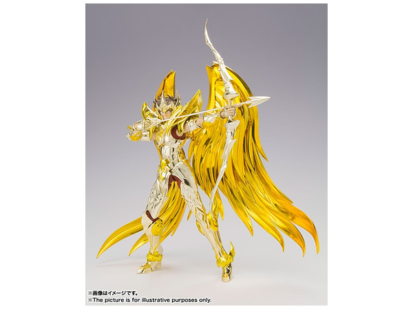 Saint Seiya Saint Cloth Myth EX - Sagittarius Aiolos ( God Cloth)