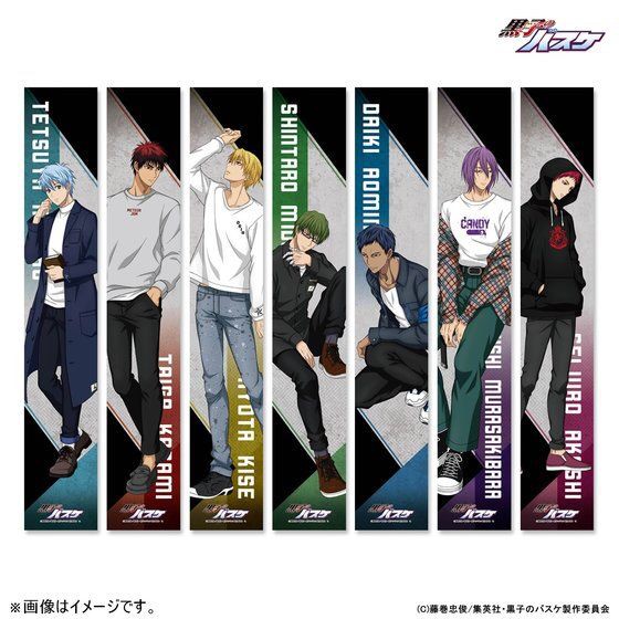 PRE-ORDER : Kuroko's Basketball Muffler Towel (GRUNGE ver.)