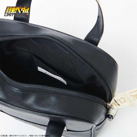 PRE-ORDER : ONOFFYFREE x Yowamushi Pedal Shoulder Bag