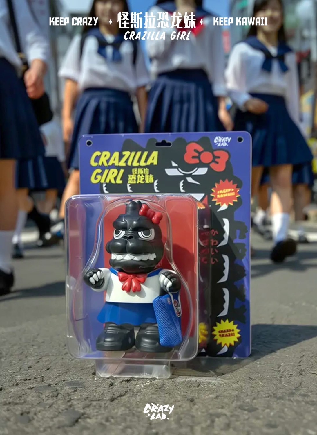 Pre-order : Mini Crazilla Girl Original Designer Cute Monster Trend Toy Figurine by Crazy Lab x James Lee