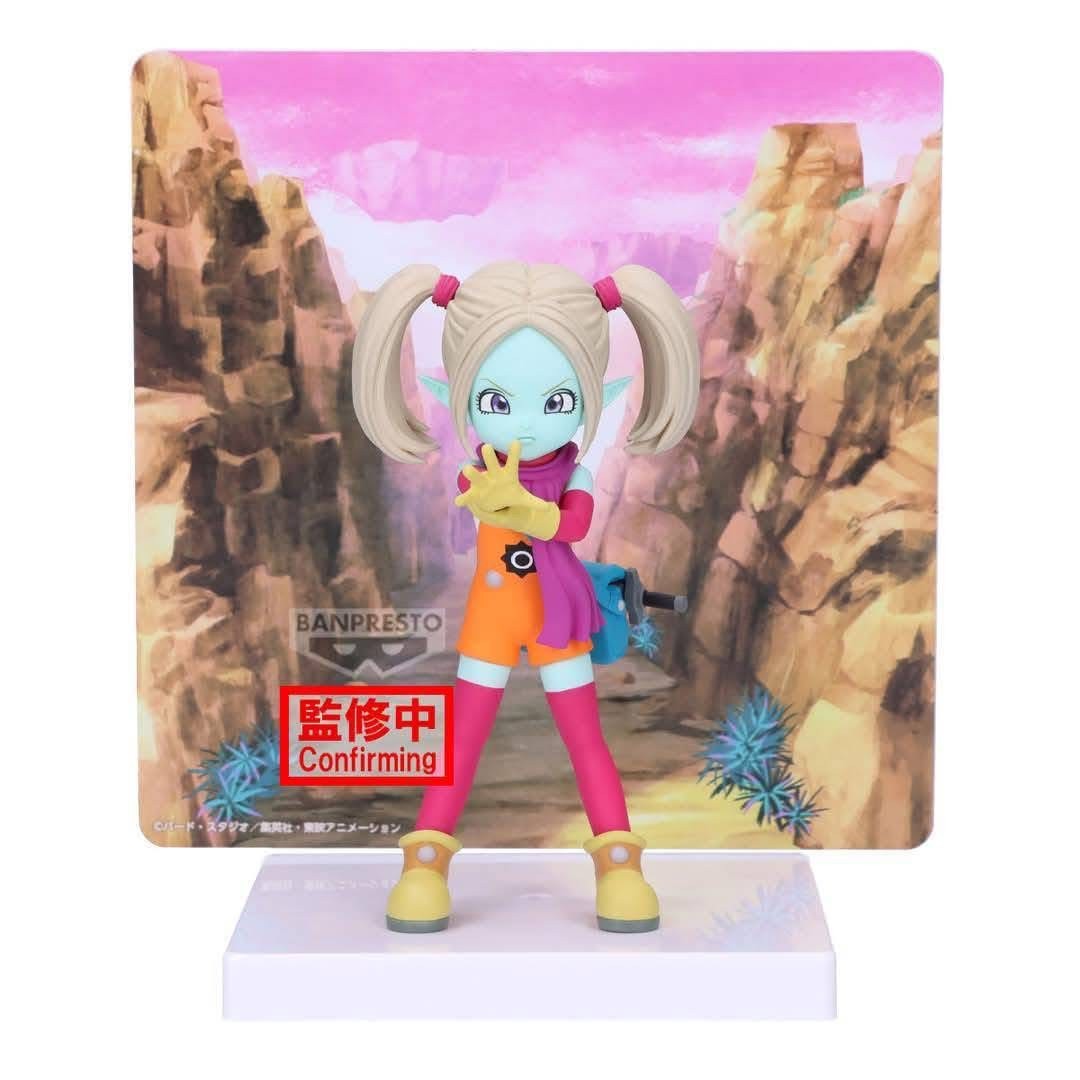 Pre-order : DRAGON BALL by Banpresto
