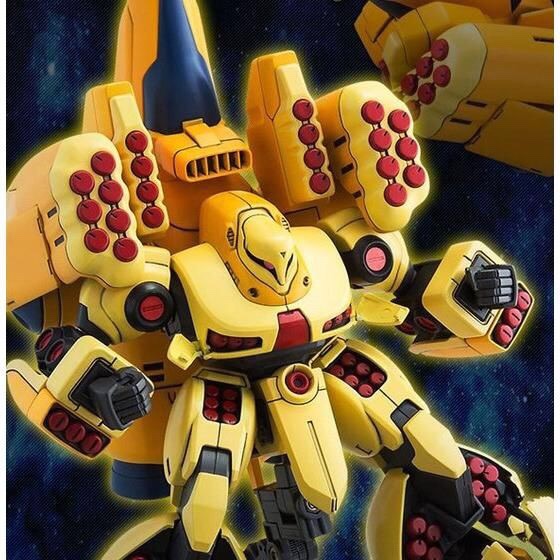 PRE-ORDER : HGUC 1/144 ZSSA PLASTIC MODEL