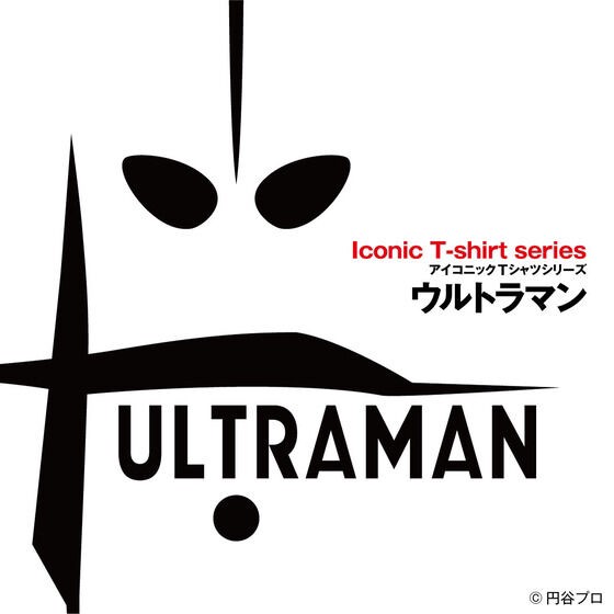 PRE-ORDER : Ultraman T-shirt