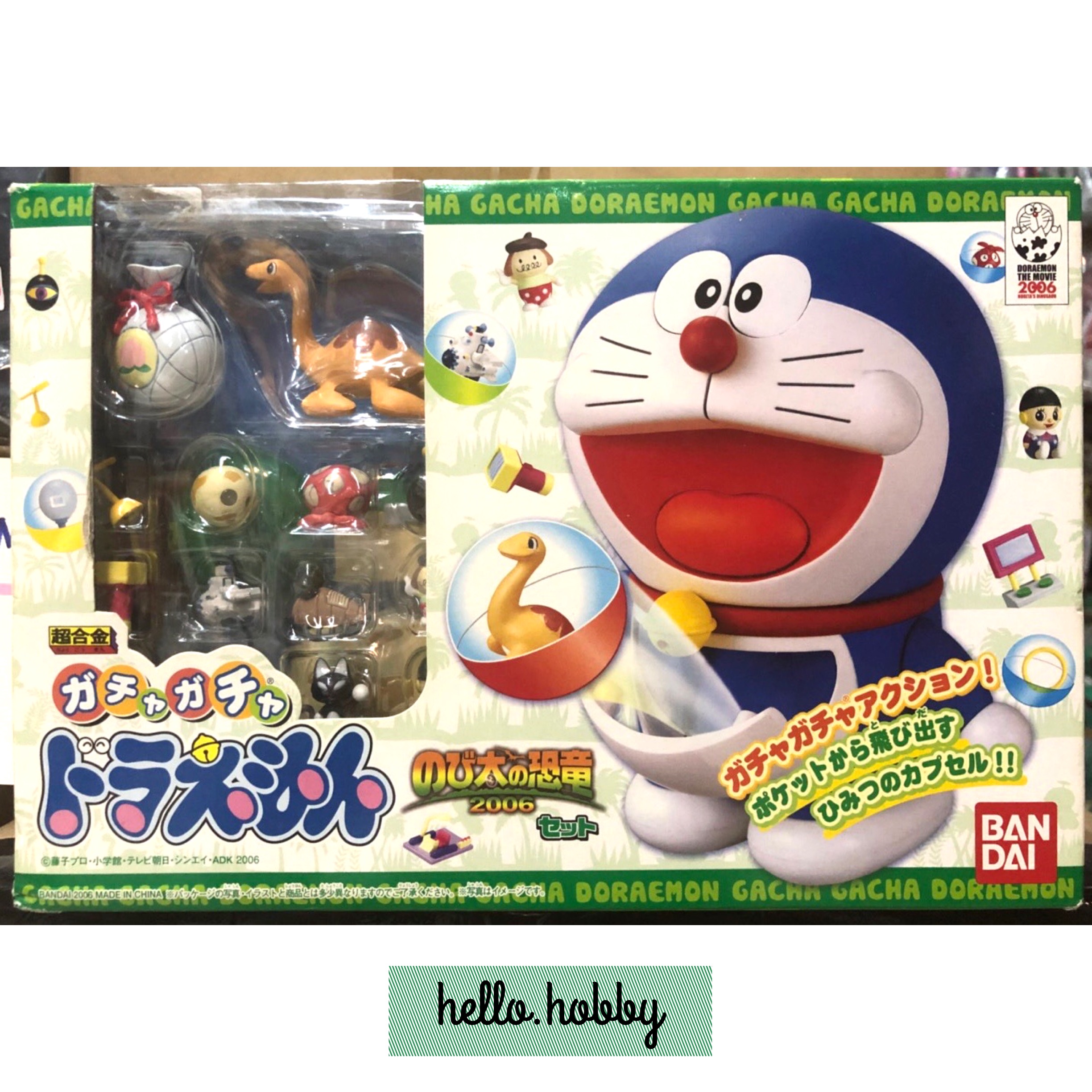 Chogokin Gacha Gacha Doraemon (2006 Movie Ver.) Nobita’s Dinosaur Set By Bandai