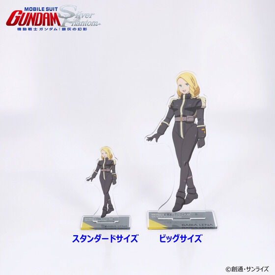 PRE-ORDER : Mobile Suit Gundam: Silver Phantom Acrylic Stand (8 types in total)