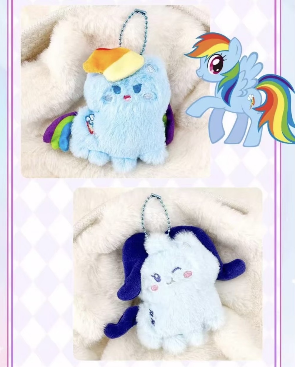 ตุ๊กตาพวงกุญแจ My Little Pony - Cute Pony Plush Series by Reesee