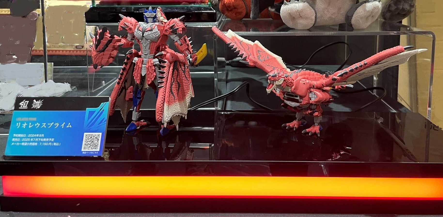 Pre-order : Transformers T-Spark SYNERGENEX Liolaeus Prime (Monster Hunter x Transformers) by Takara Tomy