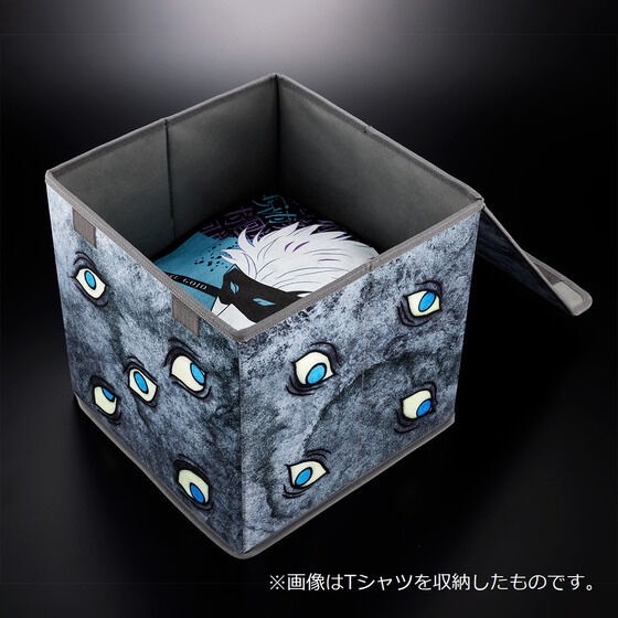 PRE-ORDER : Jujutsu Kaisen Prison Realm Storage Box