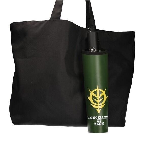 PRE-ORDER : Mobile Suit Gundam Unsewn Folding Umbrella Cover