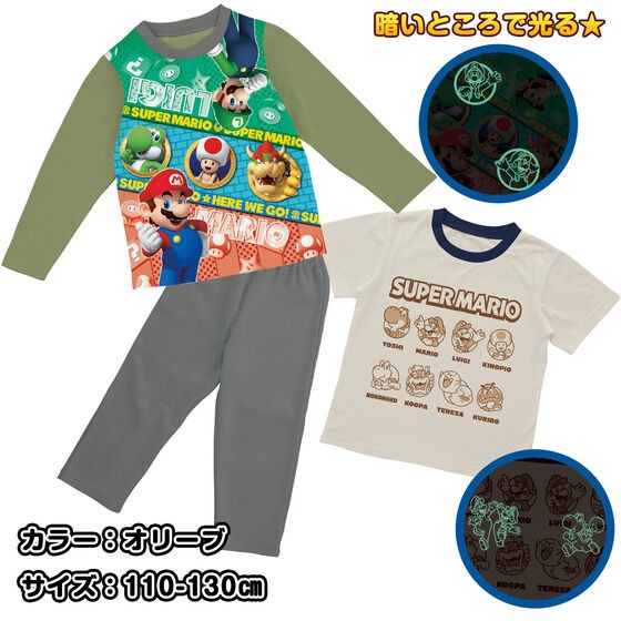 PRE-ORDER : Super Mario Shines! 2TOPS Pajamas
