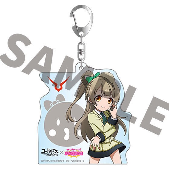PRE-ORDER : "Love Live! School Idol Festival" x "Code Geass: Lelouch of Rebellion" Collaboration μ's Acrylic Keychain