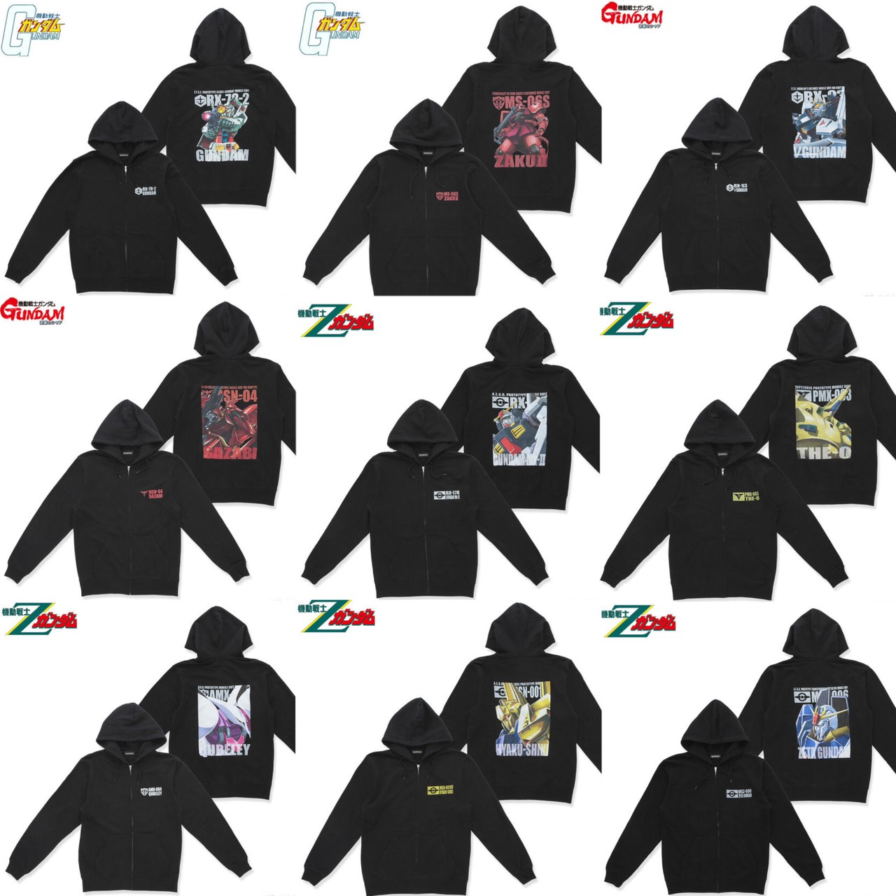 PRE-ORDER : Mobile Suit Gundam Full Color Zip Hoodie