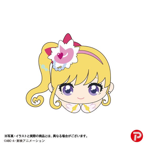 PRE-ORDER : Pretty Cure Series 20th Anniversary Hagu Character Collection 3