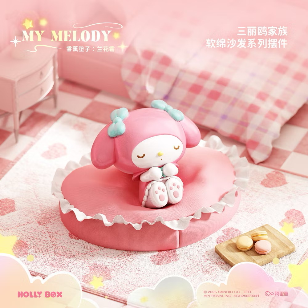 Sanrio - Family Soft Sofa Series by Holly Box