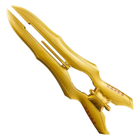 PRE-ORDER : CSG Pegasus Bowgun