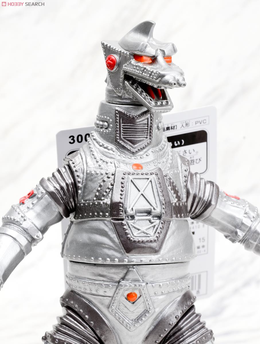 Godzilla - Movie Monster EX : Mecha Godzilla 6” by Bandai