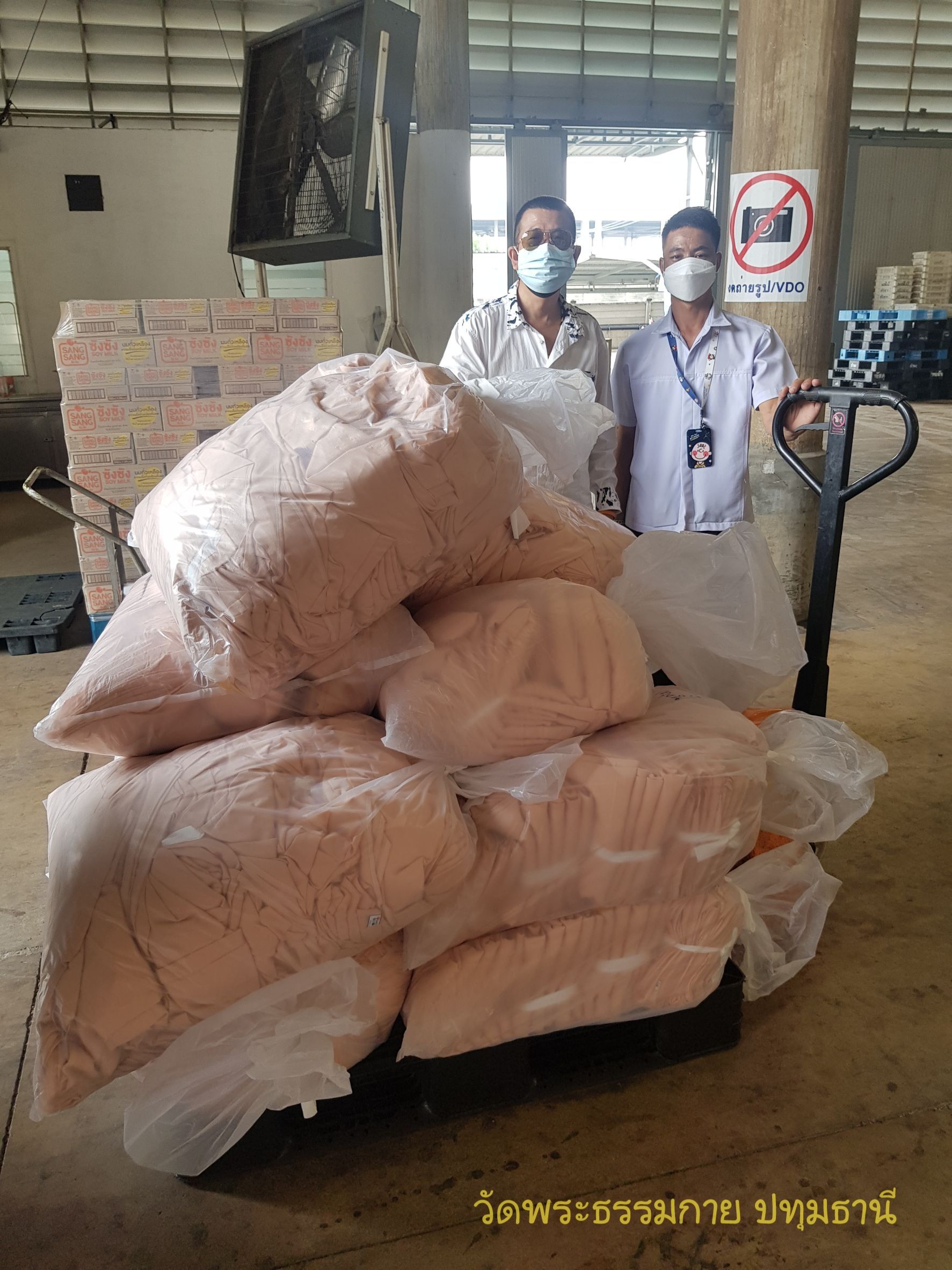 ภาพสินค้าสวยๆจากคุณลูกค้าที่ภาคกลาง