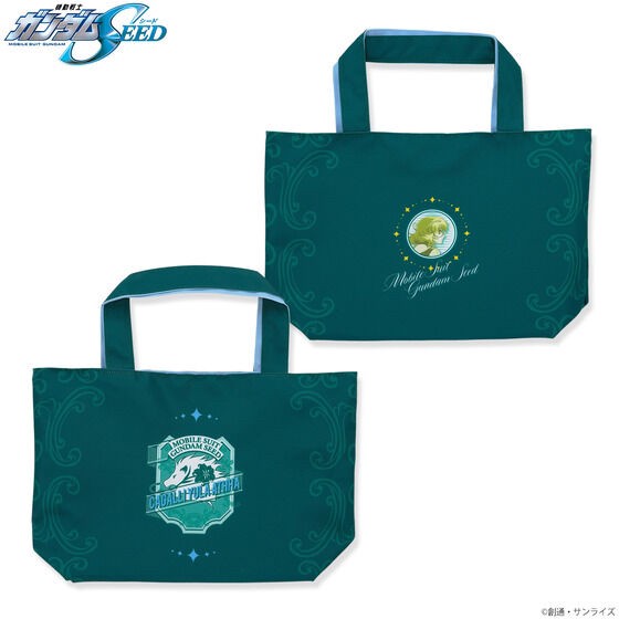 PRE-ORDER : Mobile Suit Gundam SEED Kira Cagalli Birthday Series Reversible Tote Bag