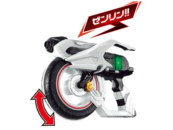 Masked Rider Drive - DX Zenrin Shooter by Bandai