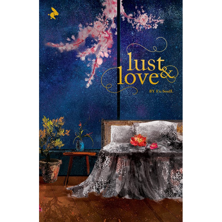 Lust & love ค่าเช่า 40 ค่ามัดจำ 120