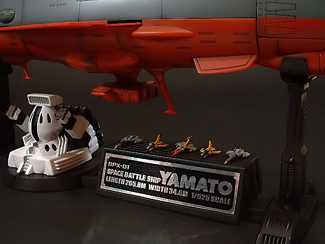 Soul Of Popynica BPX-01 Space Battleship Yamato by Bandai (มีเสียงมีไฟ)