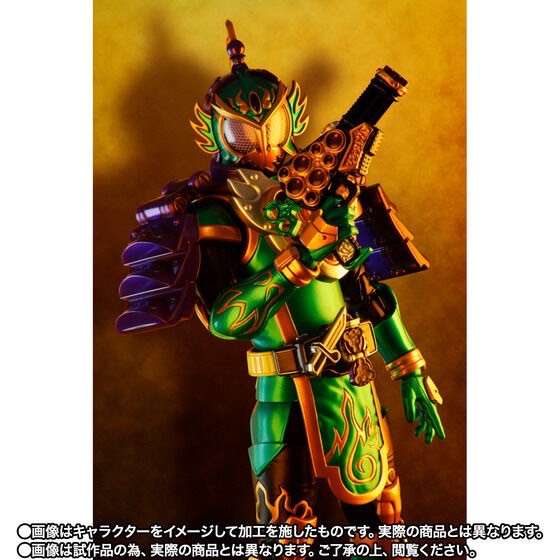 PRE-ORDER : S.H.Figuarts (Shinkocchou Seihou) Kamen Rider Gaim Ryugen Grape Arms