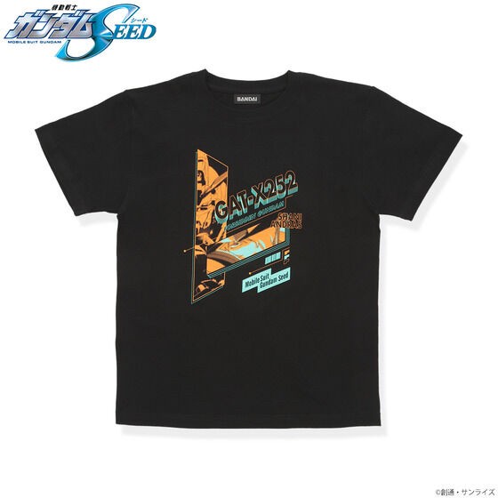 PRE-ORDER : Mobile Suit Gundam SEED Cut-in Design T-shirt