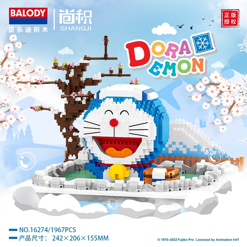 Balody 16274 Doraemon Onsen 1967pcs