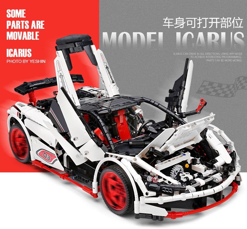 Mould King 13067 ICARUS Supercar 1928pcs (บังคับได้)