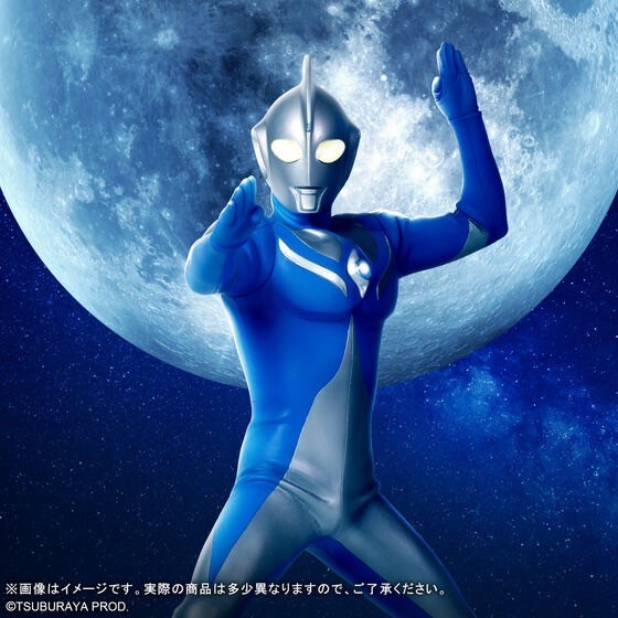 PRE-ORDER : Large Monster Series ULTRA NEW GENERATION Ultraman Cosmos Luna Mode