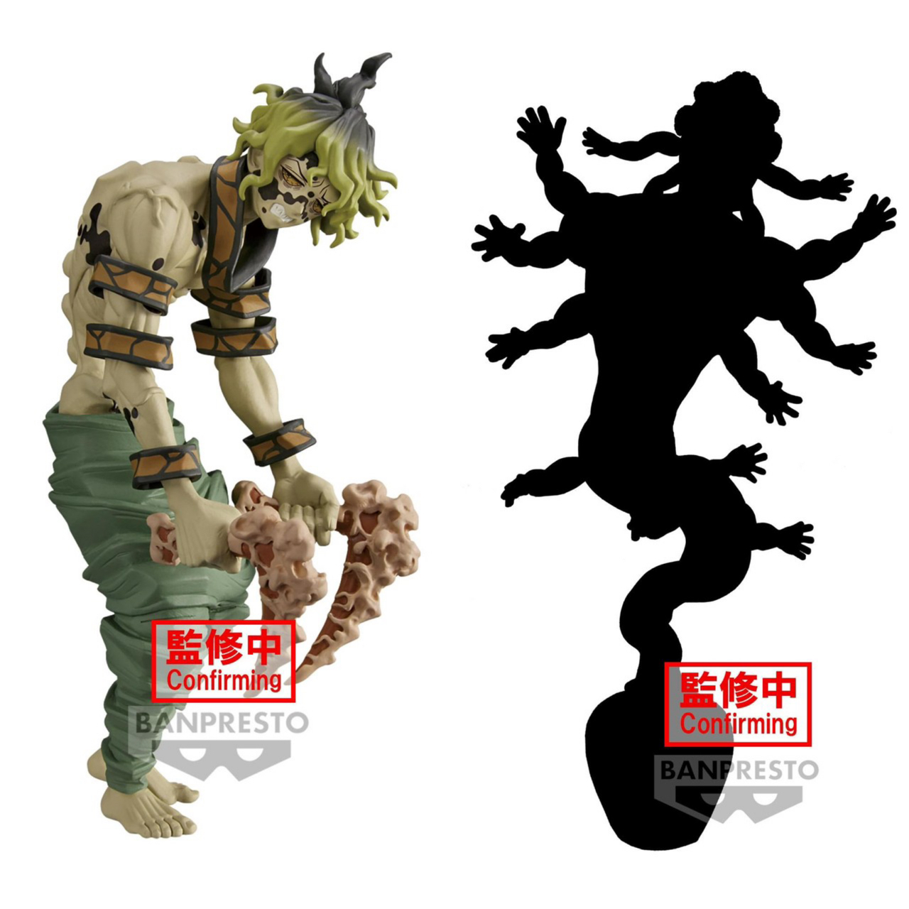 Pre-order : DEMON SLAYER: KIMETSU NO YAIBA FIGURE -DEMON SERIES- VOL.10 (A:GYUTARO)(B:GYOKKO)