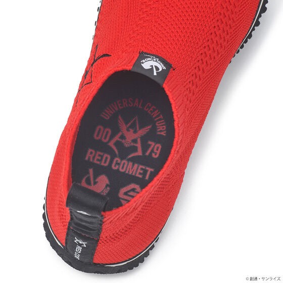 PRE-ORDER : STRICT-G SPINGLE MOVE "Mobile Suit Gundam" Knit Sneakers