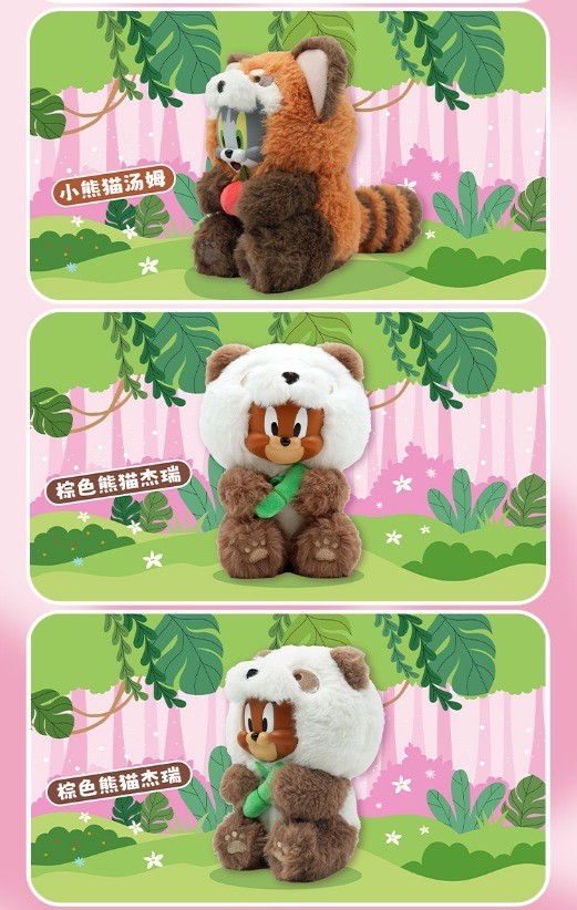 ตุ๊กตา Tom & Jerry in Animal Costume Plush Series by Soap Studio