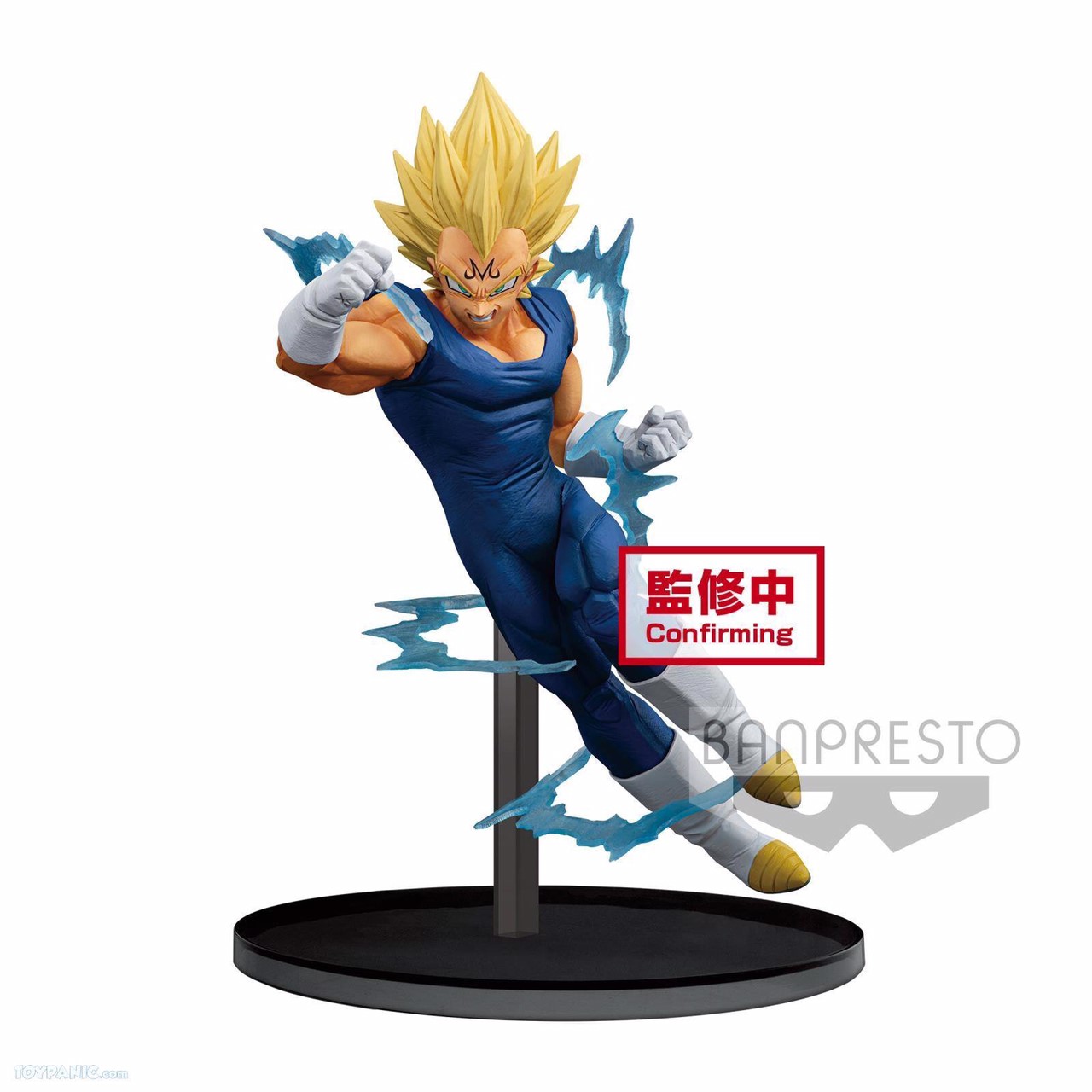 Pre-order : DRAGON BALL ＺDOKKAN BATTLE COLLAB -MAJIN VEGETA-