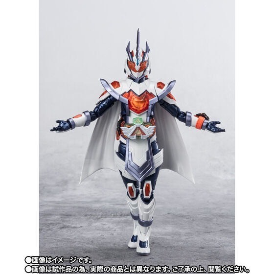 PRE-ORDER : S.H.Figuarts Kamen Rider Gotchard MAJADE SUNUNICORN