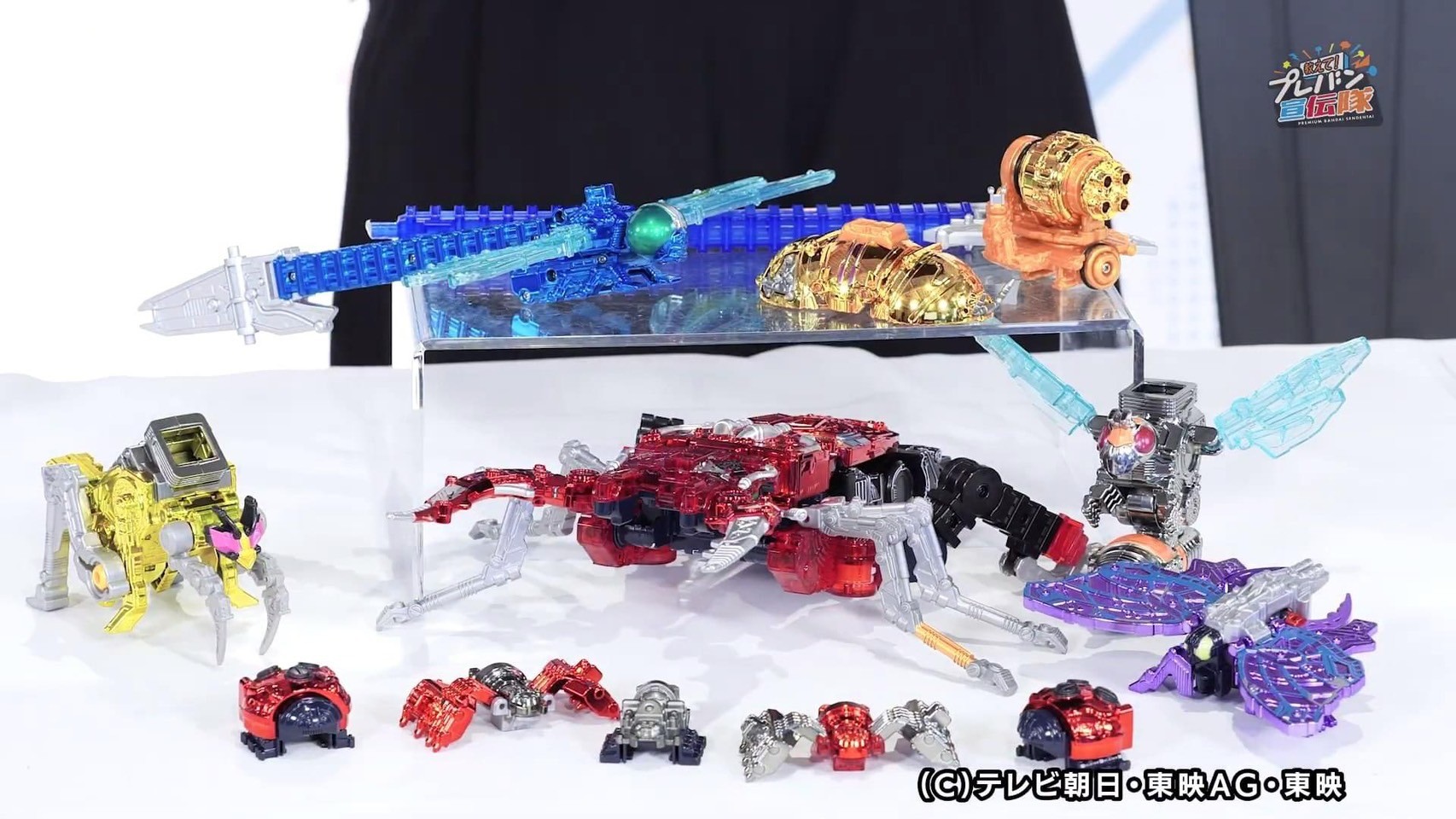 Ohsama Sentai King-Ohger - DX King-Ohger (King Class Heavy Paint Plating ver.) by Premium Bandai (Limited มีกล่องน้ำตาล)