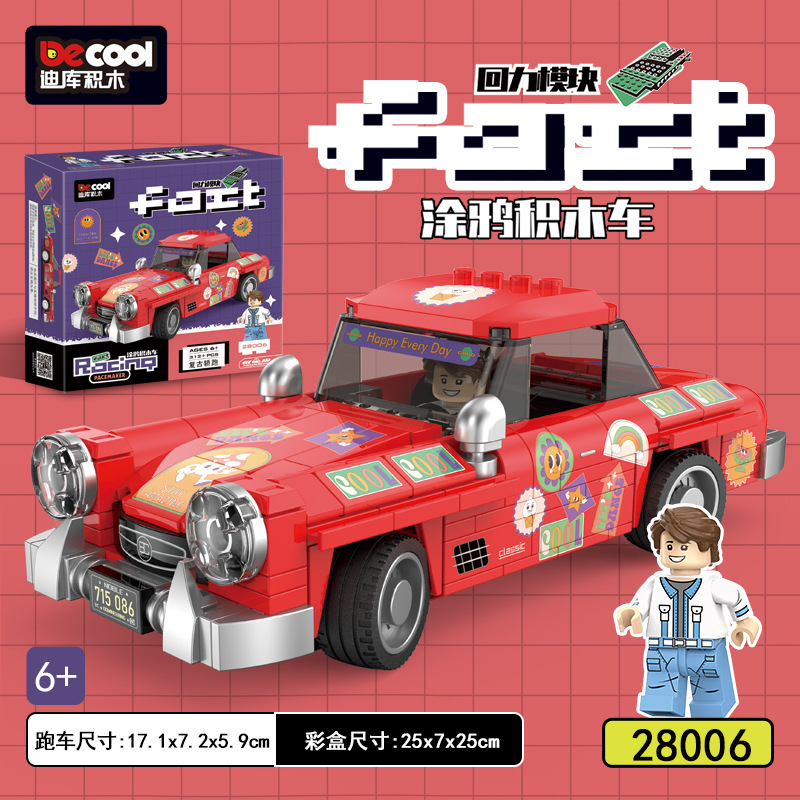 Decool 28005 - 28008 Ford Racing Pacemaker Graffiti Car