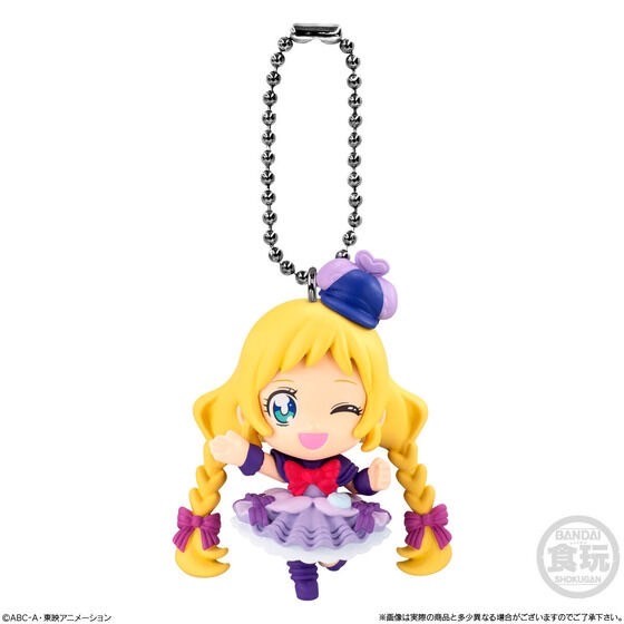PRE-ORDER : Wandaful PreCure! Mascot (10 pcs)