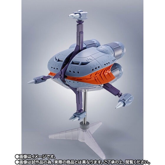 PRE-ORDER : Robot Spirit <SIDE MS> Kikeroga (Mobile Suit Gundam GQuuuuuuX)