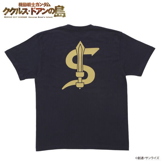 PRE-ORDER : Mobile Suit Gundam: Cucuruz Doan's Island T-shirt