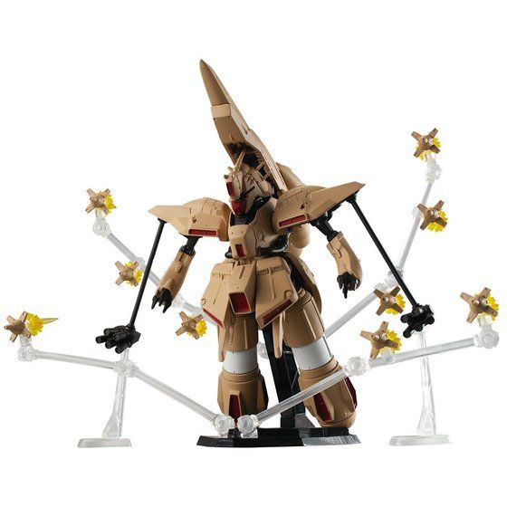 $ FW GUNDAM CONVERGE Option Set - Alpha Azieru (PB)