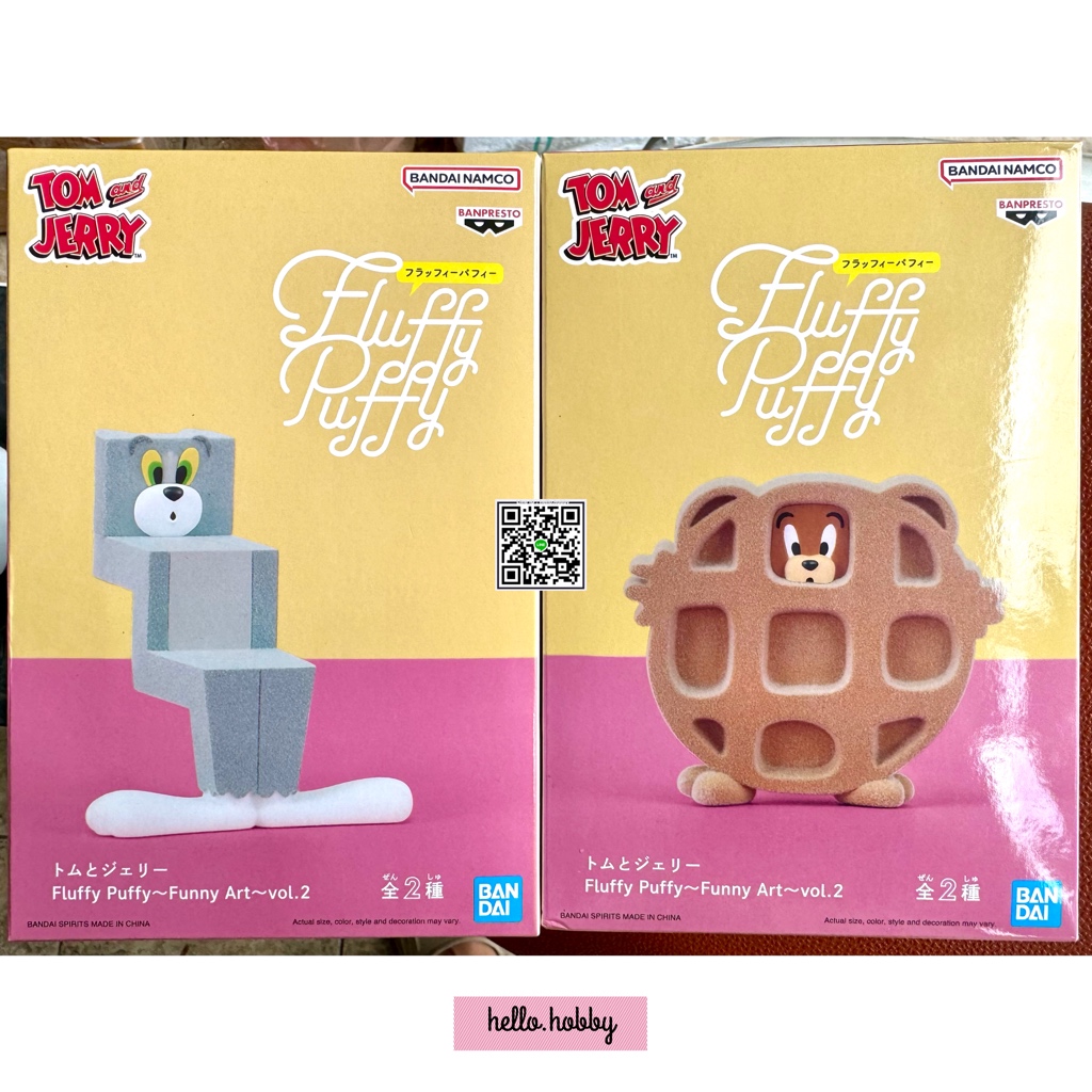 Tom And Jerry Fluffy Puffy ~Funny Art~ Vol.2 by Banpresto