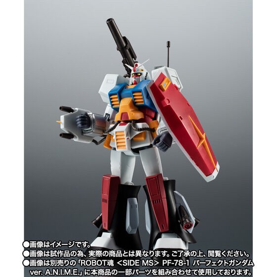 PRE-ORDER : Robot Spirit <SIDE MS> RX-78-2 Gundam (Rollout Color) & (Plamo-Kyoshiro) Special Parts Set ver. A.N.I.M.E.