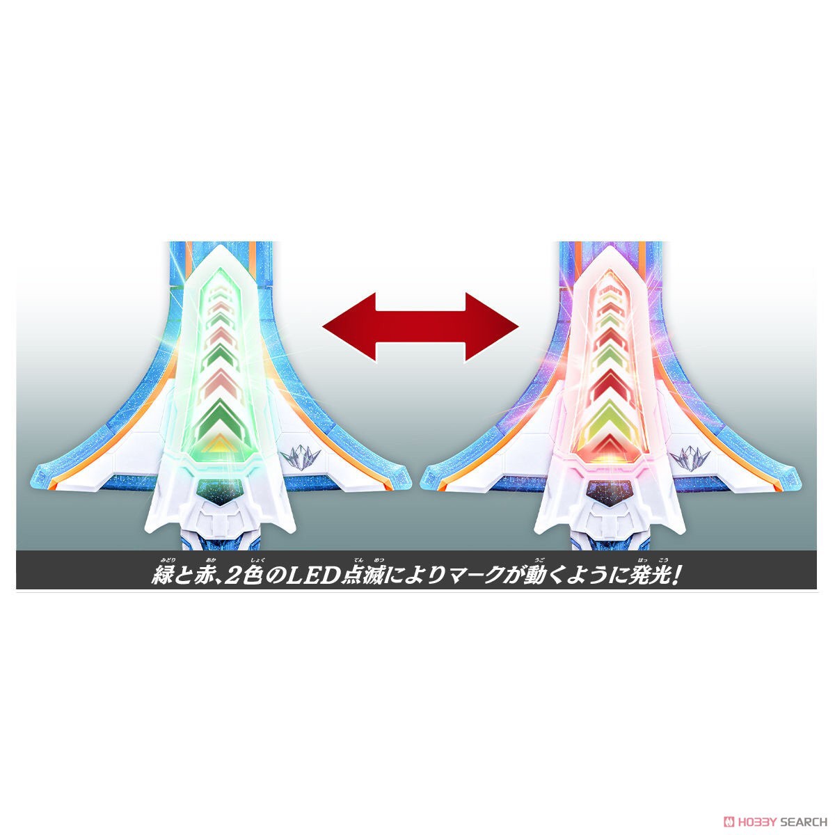 Mashin Sentai Kiramager - DX Kiramai Sword by Bandai