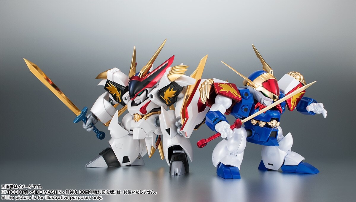 Pre-order : ROBOT SPIRIT SIDE MASHIN RYUJINMARU 30TH ANNIVERSARY VER.