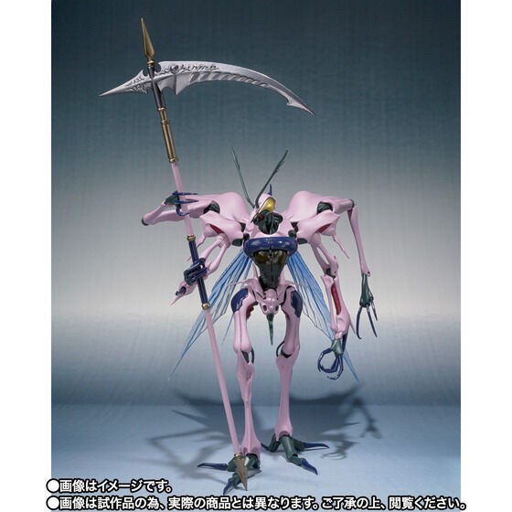 PRE-ORDER : Robot Spirit <SIDE AB> Skullma (Aura Battler Dunbine)