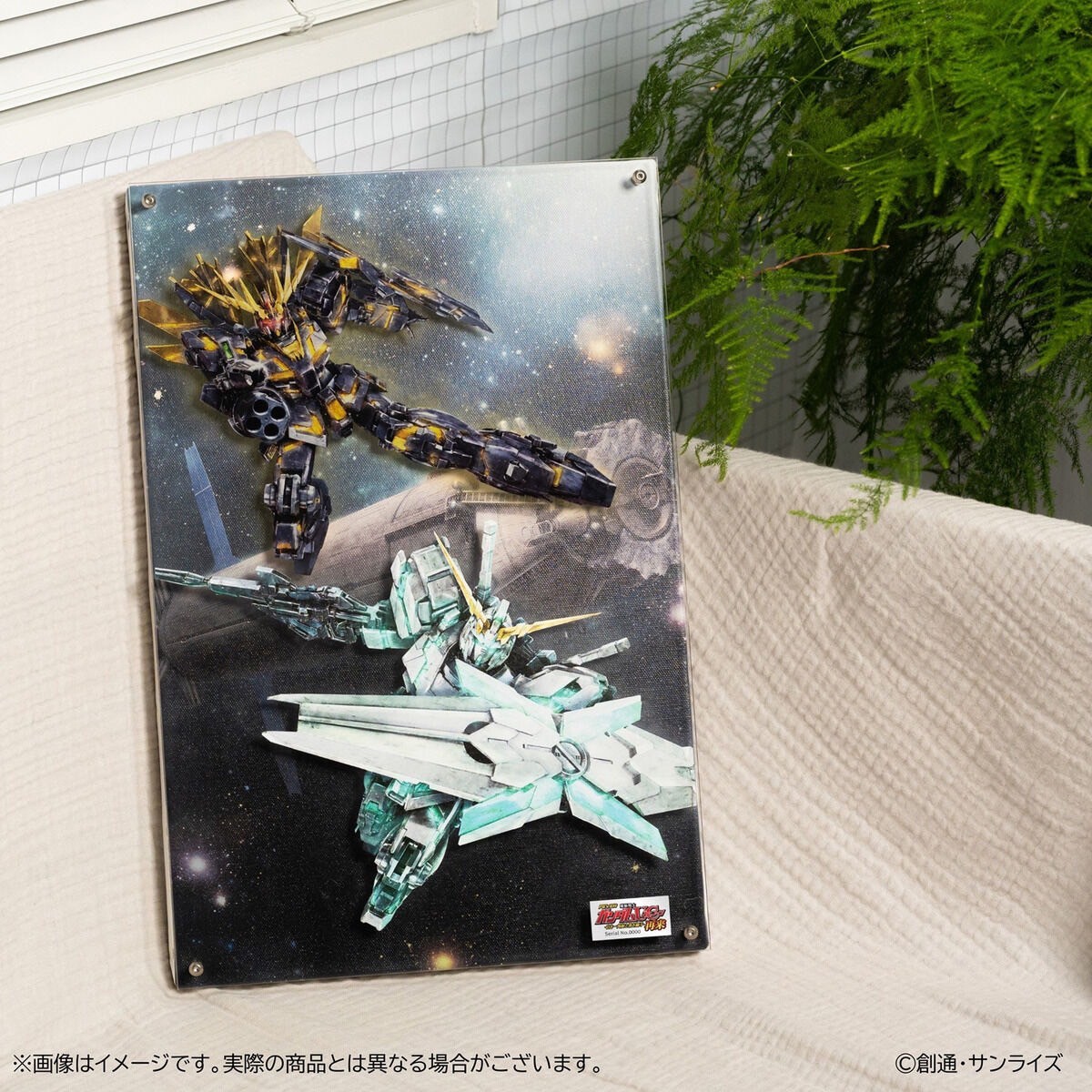 PRE-ORDER : Mobile Suit Gundam UC Layered Graph(R)