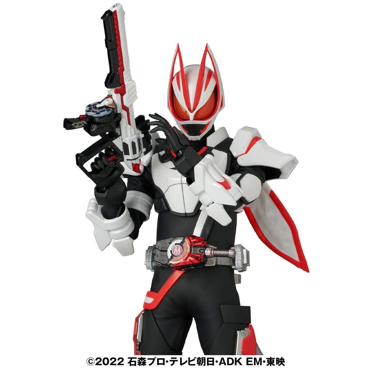 Pre-order : Pre-order : RAH Genesis Kamen Rider Geats Magnum Boost Form by Medicom Toy