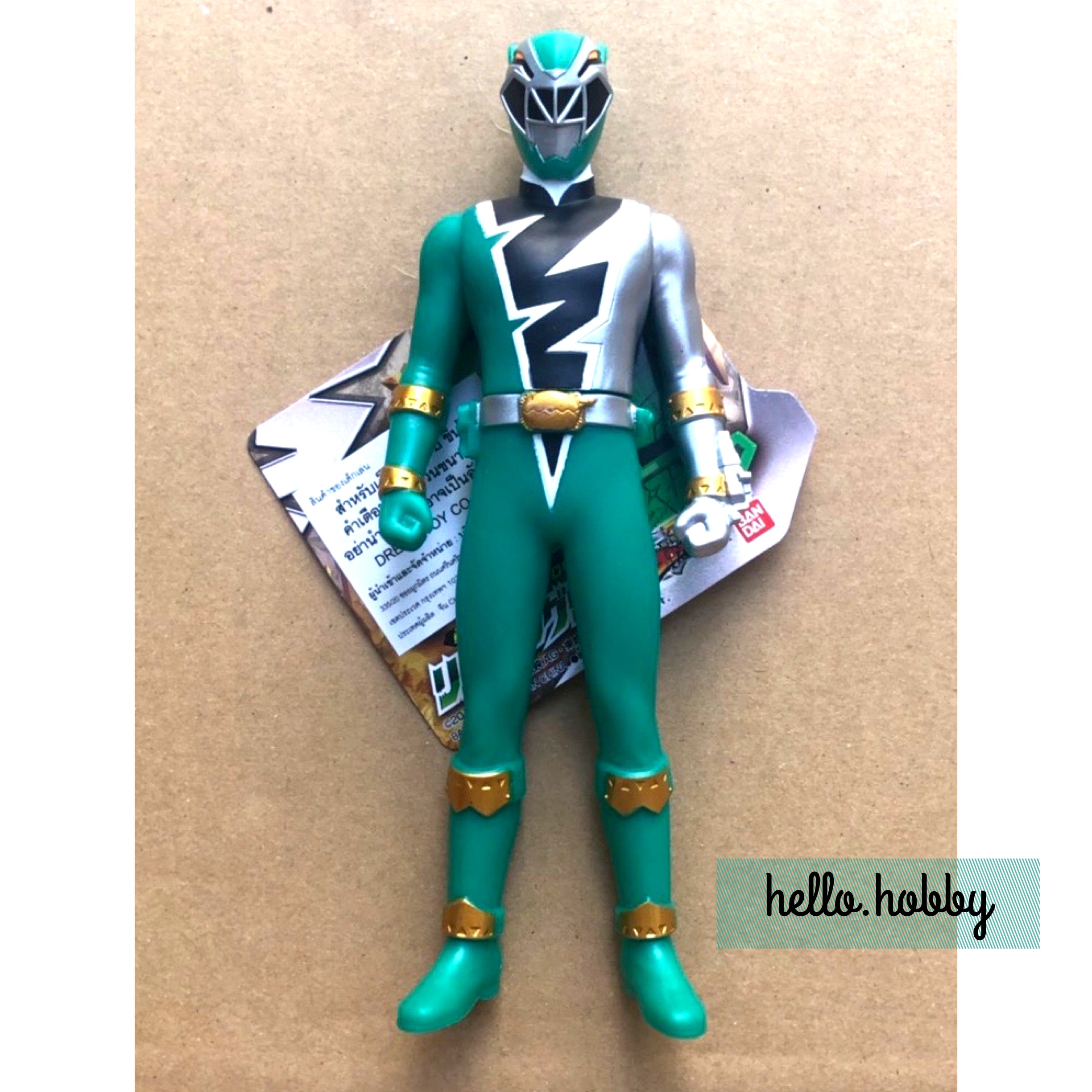 Kishiryu Sentai Ryusoulger - Sentai Hero Series 04 Ryusoul Green by Bandai